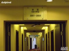 -三亚亚龙湾凯莱仙人掌度假酒店