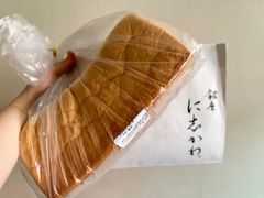 -银座仁志川·生吐司专门店(香港广场店)