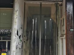门面-双塔老饭店