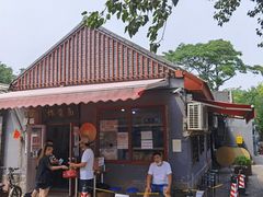 -方砖厂69号炸酱面(方砖厂胡同店)