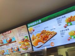 -德克士(砂之船奥特莱斯店)