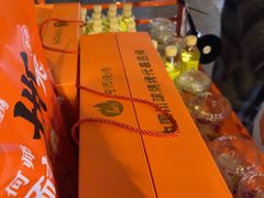 -何师烧烤Pro ·江湖川菜·小龙虾·精酿(太古里旗舰店)