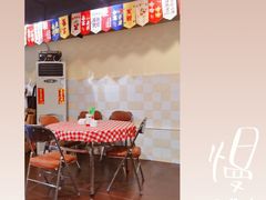 -小板凳(四公里店)