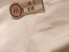 -海底捞火锅(九霄梦天地店)