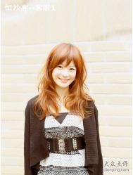 恒沙廊日系发型9-恒沙廊