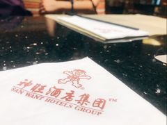 -上海神旺大酒店