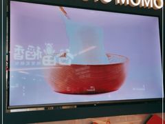-和气桃桃(宏伊广场店)