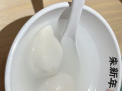 -朱新年·苏式汤团·面点(北寺塔店)