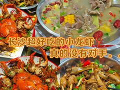 -辣不怕口味虾(凌霄路店)