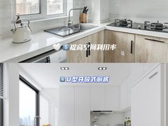 -研筑国际设计事务所(总店)