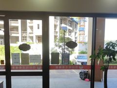 -张钰强中医正骨推拿连锁(唐家人才公寓店)