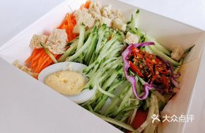 Mr. Zhang's Sesame Noodles