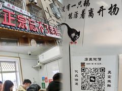 -正宗忘不了老鹅(梅岭店)