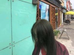 -东方美妍