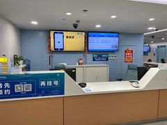 -上海市皮肤病医院(武夷路院区)