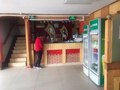 门面-青岛锅贴(四流中路店)