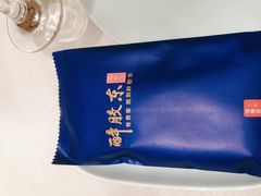 -醉胶东(友谊店)