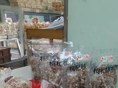 -闻酥园(青羊区人民中路店)