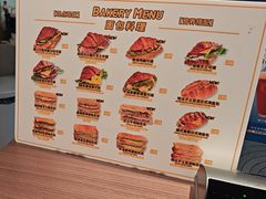 -LE SAPHIR 莎菲尔菓子(和兴店)