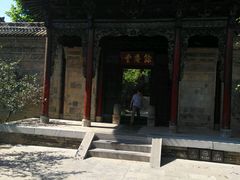 -西安关中民俗艺术博物院