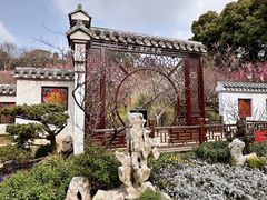 -无锡梅园公园