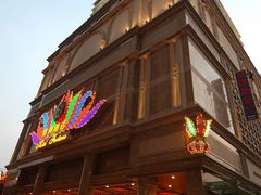 门面-财神日本料理(广州街总店)