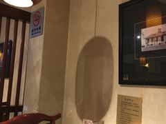 -老广酒楼(樱花店)