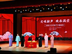 -黄岩国际大酒店·餐厅