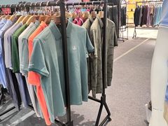 -伊势丹(现代城店)