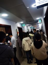 -复旦大学附属妇产科医院(黄浦院区)