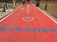 -黛秀湖公园