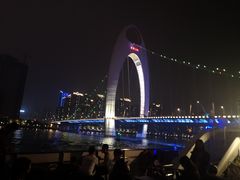 -珠江夜游广州塔·中大码头