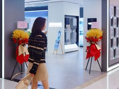 -红星美凯龙(上海沪南店)