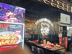 -胖哥俩肉蟹煲(梅溪步步高店)