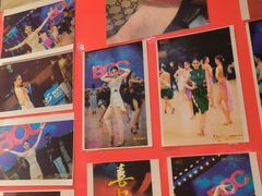 -名扬烤肉(起源店)