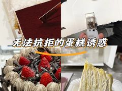 -幸福西饼生日蛋糕·下午茶(光明店)