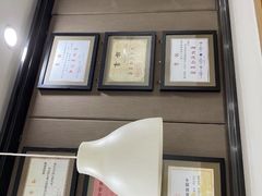 -隆盛园火勺馄饨面(省医院店)