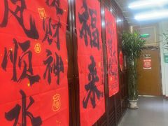 -祥阁食府妈妈菜