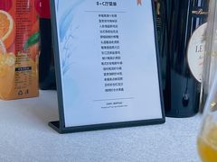 -尚9·一滴水江景中餐厅