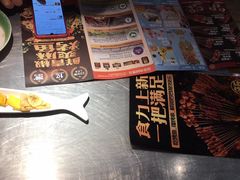 -探鱼·鲜青椒爽麻烤鱼(广州欣荣广场店)