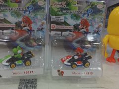 -TOYSRUS玩具反斗城(深圳万象城店)