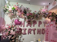 -LE SHARE洛笙·花园西餐(北京路步行街店)