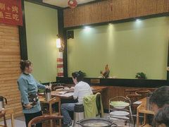-天怡·鱼工厂(临江店)
