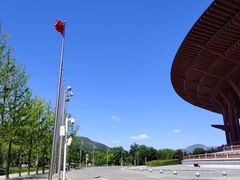 -北京雁栖湖国际会展中心