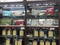 -张一元(总店)