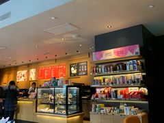 -星巴克(天津鲁能中心第三店)