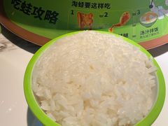 -淘蛙(广州星寰国际商业中心店)