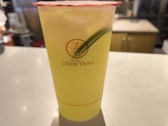 -横琴购口岸商业广场