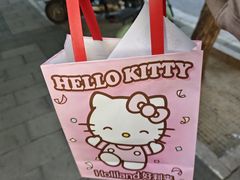 -好利来(长征店)