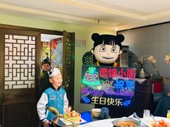 -徽镇小厨·经典徽菜(十里河店)